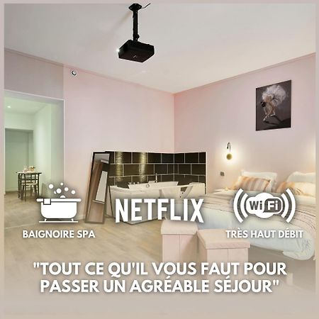 Апартаменти Ng Prestige L Lille L Tourcoing - Bouvines - Balneo & Cuisine Екстер'єр фото